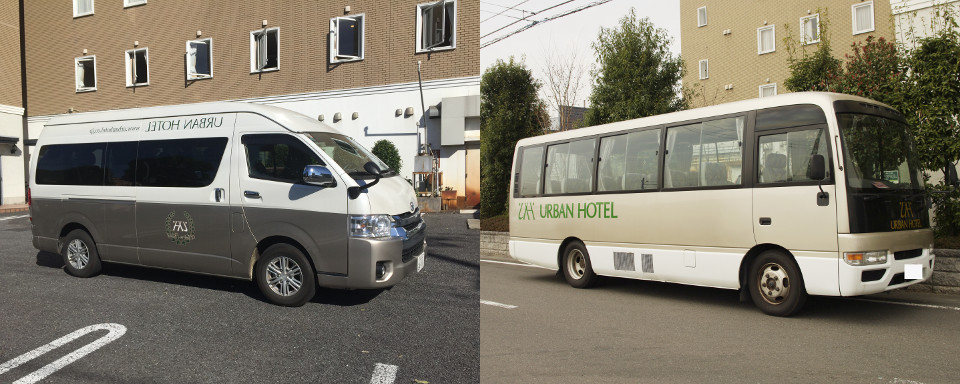Pickup service image