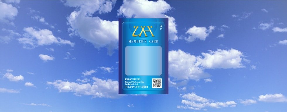 Pointcard service image