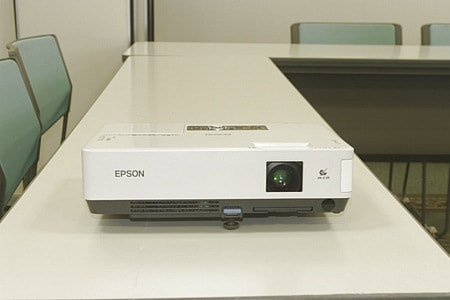 Projector