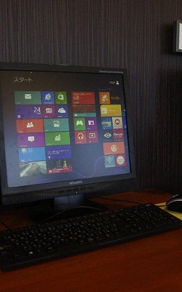 pc