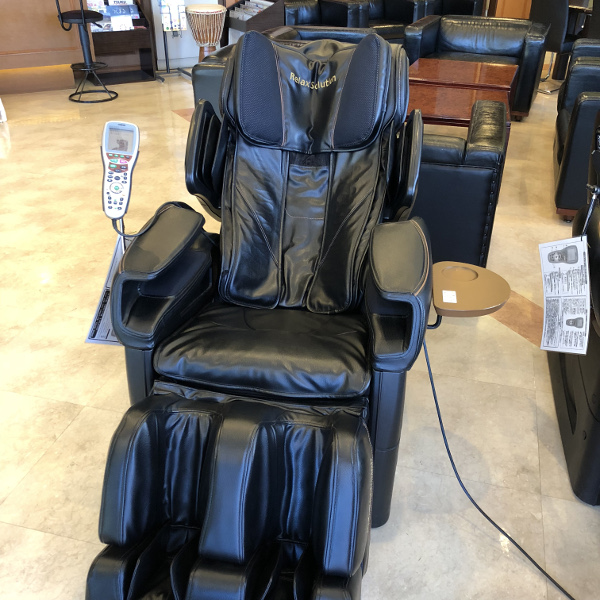 Massage chair