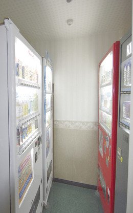 vending machine