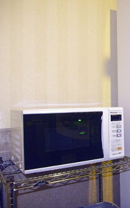 Microwave oven