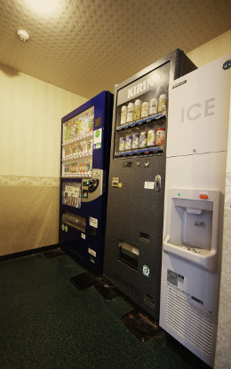Vending machine