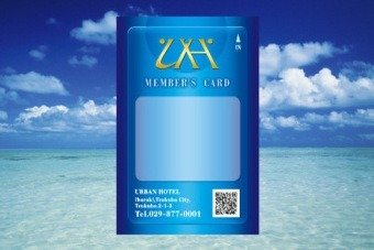 point-card