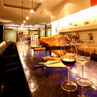 Bar Counter